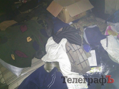 Кременчуцьке сало та "зігрівайки" – таємна зброя проти Путіна