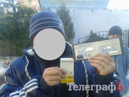 Кременчуцьке сало та "зігрівайки" – таємна зброя проти Путіна