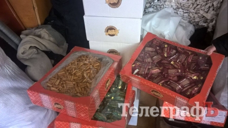 Кременчуцьке сало та "зігрівайки" – таємна зброя проти Путіна