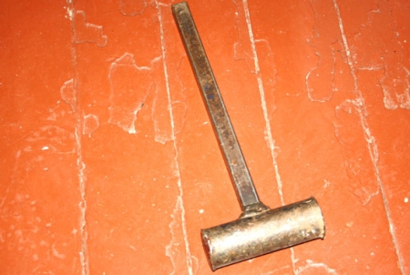 Кременчужанина, тело которого нашли на Раковке, убили молотком