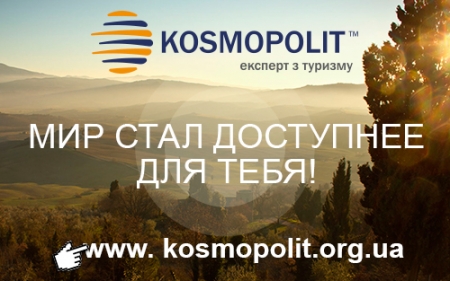 Образовательный тур по лучшим вузам Польши.