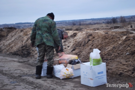 Збираємо кременчуцьким військовим допомогу. Приєднуйтеся
