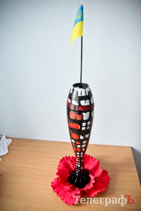 Кременчужанка воплотила в мине оборону донецкого аэропорта Кременчужанка воплотила в мине оборону донецкого аэропорта