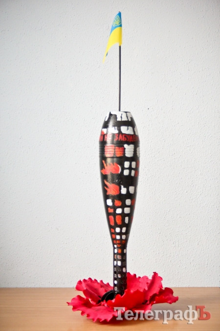 Кременчужанка воплотила в мине оборону донецкого аэропорта