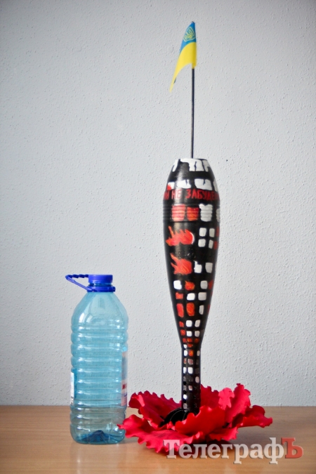 Кременчужанка воплотила в мине оборону донецкого аэропорта