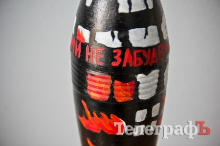 Кременчужанка воплотила в мине оборону донецкого аэропорта