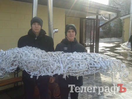 Підтримка кременчужан і "пухнасті клубочки" допомагають військовим на фронті