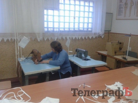 Підтримка кременчужан і "пухнасті клубочки" допомагають військовим на фронті