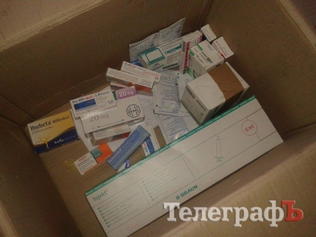 Підтримка кременчужан і "пухнасті клубочки" допомагають військовим на фронті