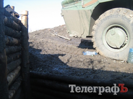 Підтримка кременчужан і "пухнасті клубочки" допомагають військовим на фронті