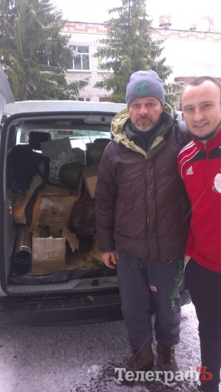 Підтримка кременчужан і "пухнасті клубочки" допомагають військовим на фронті