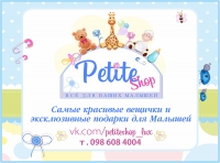 В Кременчуге проехалась "Маршрутка любви"