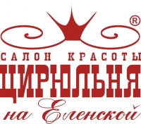 В Кременчуге проехалась "Маршрутка любви"