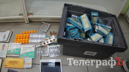 В Кременчуге полиция "накрыла" аптеку "Ромашка", в которой кололись наркоманы