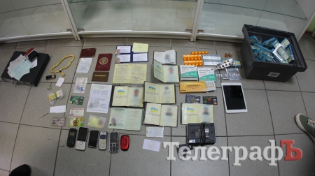 Послуга «ширнутись в аптеці» та обшук у «Ромашці»: подробиці