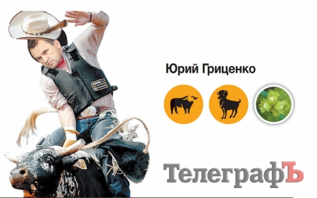 Горсовет Кременчуга: ни одной обезьяны!