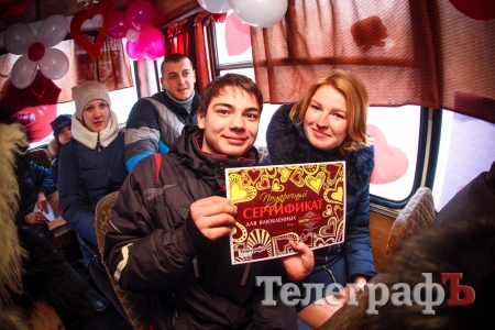 В Кременчуге проехалась "Маршрутка любви"