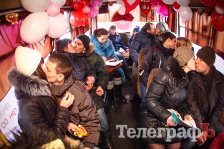 В Кременчуге проехалась "Маршрутка любви"