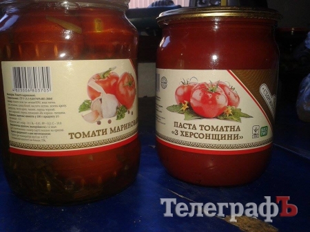 Кременчуцькі волонтери отримали допомогу з Сербії