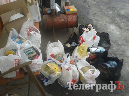 Кременчуцькі волонтери отримали допомогу з Сербії