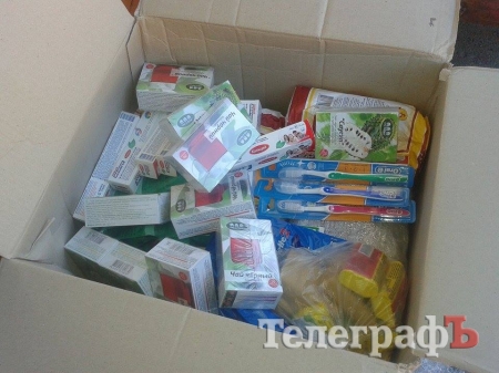 Кременчуцькі волонтери отримали допомогу з Сербії