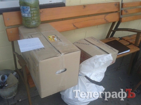 Кременчуцькі волонтери отримали допомогу з Сербії