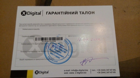 В Кременчуге обокрали семью погибшего в АТО Героя Алексея Древаля