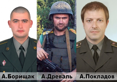 Три улицы в Кременчуге назовут именами героев АТО Три улицы в Кременчуге назовут именами героев АТО