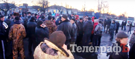 Как рыбаки киевскую трассу на Полтавщине блокировали, нах