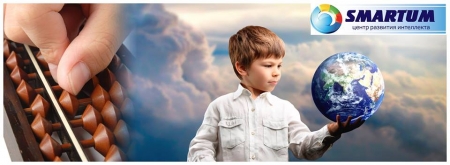 Ваш ребенок гений. Мы можем это доказать