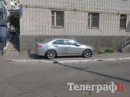 Чудеса кременчугской парковки