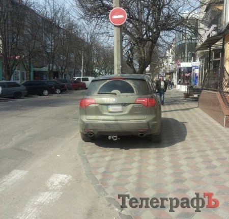 Чудеса кременчугской парковки