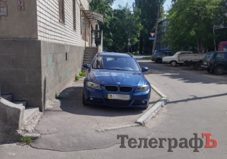 Чудеса кременчугской парковки