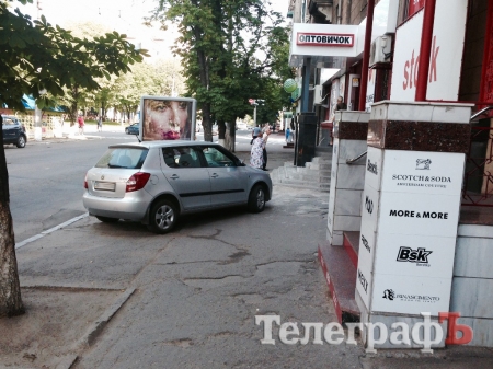 Чудеса кременчугской парковки