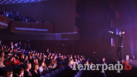 «Друга Ріка» впервые выступила в Кременчуге с сольным концертом