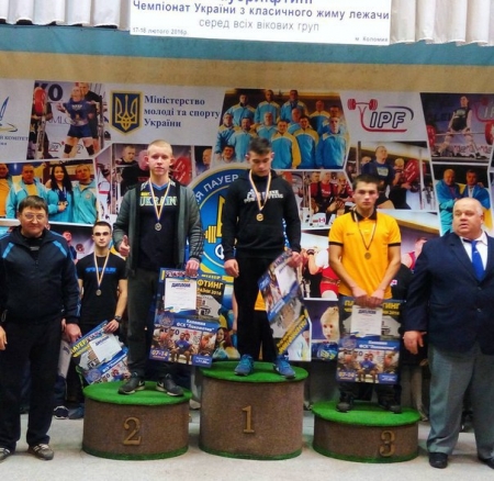 Кременчужанин Влад Ткаченко виграв срібло чемпіонату України