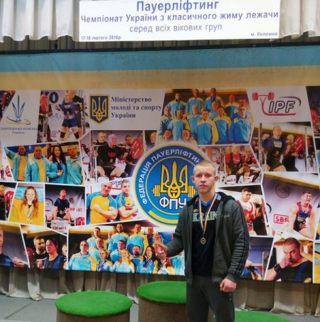 Кременчужанин Влад Ткаченко виграв срібло чемпіонату України