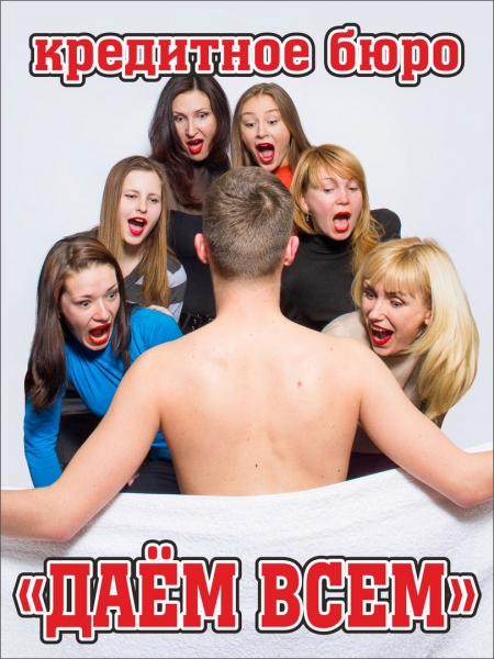 28 февраля. Театр "МО". "Хроника пикирующей снежинки"