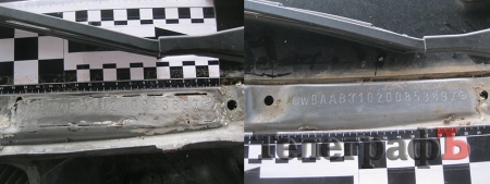 Як не купити викрадене авто або авто-двійник, - експерт-криміналіст