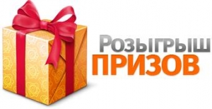 Приглашаем кременчужан принять участие в обучающей игре "Денежный поток"