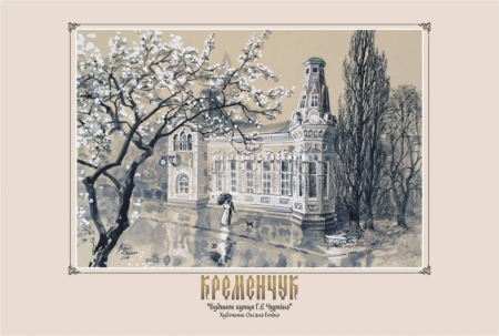 19 та 26 березня відкрий для себе "Весняний Крюків"