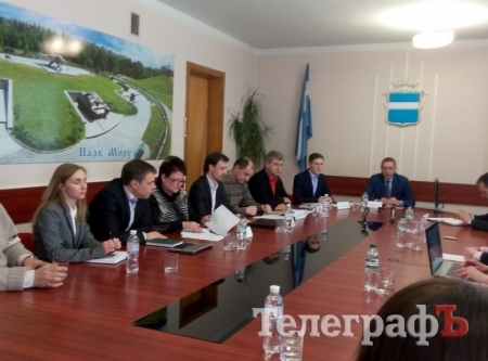 В Кременчуге презентовали “Общественный бюджет” и опыт других городов