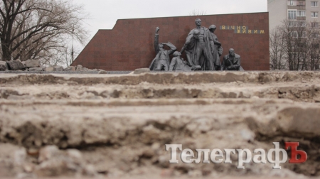 Чи встигнуть завершити реконструкцію меморіалу "Вічно живим" до 9 травня