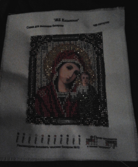 «Своє кохання знайшла на війні…». Війна жіночими очима