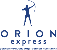 «Оріон-Експрес» пропонує знижки на виготовлення адресних табличок на будинки