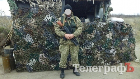 Допомогу від друзів з Німеччини та Ізраїлю передали на фронт