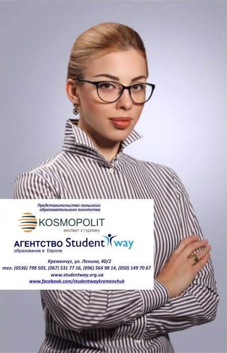 Профессии, которые скоро исчезнут. Поговорим о будущем ваших детей?