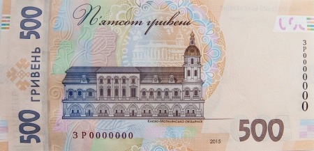 В Україні будуть виготовляти гроші з льону