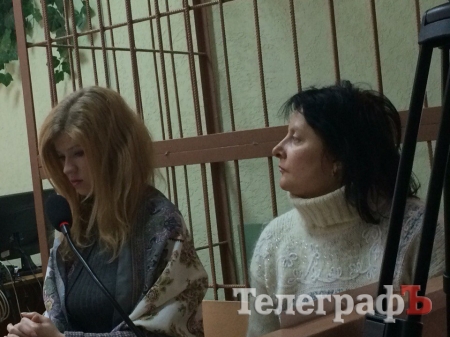 Суд поставил точку в деле «Лиц», экс-налоговика Звонкова и активистки Тищенко