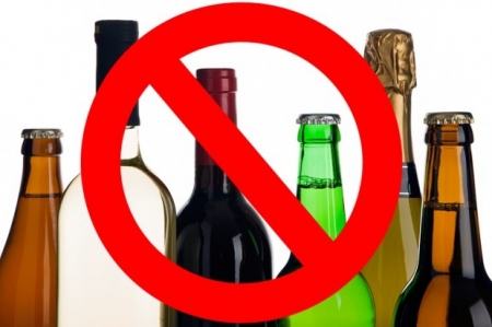 Нардепи проти “зеленого змія”: пропонують ввести нові заборони на продаж алкоголю